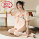 
LangSha (LangSha) New Chinese Style Pajamas for Women in Summer New Short-Sleeve Trousers Fashionable and Fashionable Pajamas Home Clothing Set G9904 [Short-Sleeve Trousers] M Recommended 75Jin[Jin equals 0.5 kg]-95Jin[Jin equals 0.5 kg]