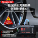 Newman (Newsmy) 3C certification F3 car emergency starting power supply with power bank air pump all-in-one car battery motorcycle strong start air pump outdoor mobile power supply ignition artifact