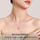 Mengjinyuan platinum pendant PT950 geometric pendant ins style simple platinum pendant without necklace gift