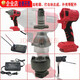 Ulite electric wrench housing 98TV128TV brushless lithium battery wrench head case strike block shaft motor 9276 strike block assembly 10mm