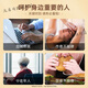 Beijing Tongrentang Nianfutang Cordyceps amino acid oral liquid to enhance immunity Health products for middle-aged and elderly people give gifts during holidays Gift boxes [72 pieces in total] A large box [festival gifts] Official authentic pharmacy direct hair, suitable for those with low resistance and immunity