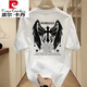 
Pierre cardin summer European and American cross short-sleeved T-shirt men summer casual comfortable loose American high street half-sleeved top men 3881 white S