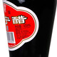保宁醋一级醋粮食酿造食用醋凉拌饺子醋蘸料麸醋四川特产 一级金标430ml*2瓶