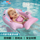自游宝贝 SWIMMING BABY婴儿游泳圈儿童宝宝泳圈小月龄新生儿坐圈安全防翻可趴可躺救生圈 小黄鸭蛋蛋圈0-3岁(6-30斤)