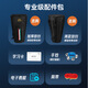 前谷（CEGA）非洲鼓鼓批发12寸轻质复合碳纤可调音大10寸手鼓打击乐器 【可调音】大10独角兽