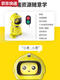 
ZKHEA1 children's early education machine ai intelligent robot player 0-6 years old learning baby enlightenment toy story machine ai Xiaoyong Y10A white English version early education machine--original