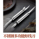 Suitable stainless steel shrimp line knife multi-functional shrimp line removal household tool knife to open intestines, remove shrimps and peel shrimp shell back shrimp line removal knife 1 piece 23*3cm