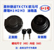 Litian Jianghuai Times Dongfeng Little Bawang Jinbei Liutewang BJ130 Isuzu Howo Light Truck Light Jiefang Cubierta de tanque de aceite No. 6 Jinbei 1047 1049 Plastic Hide Oil