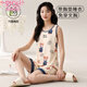 莫代尔带胸垫一体睡衣女夏天纯棉薄款背心夏季女生无袖可外穿家居服套装 带胸垫背心套装-Y9859 2XL 女 建议130-140斤