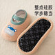 Aiboshi Baby Floor Socks Autumn and Winter Toddler Shoes Soft Sole Dot Glue Cooling Children's Plus Velvet Step Front Shoes 2 Pairs M Code B1605