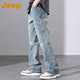 
JEEP [Light Luxury Series] Jeep High Street Micro Flare Jeans Men's Loose Straight-Piece Slim American Pants 9901 Nostalgic Blue - Style Regular M _[115-130Jin[Jin equals 0.5 kg]]