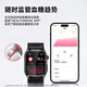VTT national subsidy Huawei machine suitable for heart rate blood pressure blood oxygen blood sugar medical grade equipment monitoring watch men and women ECG blood lipids uric acid sleep smart health bracelet all-in-one medical airbag model blood sugar blood pressure sleep uric acid blood lipid monitoring
