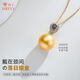South Sea gold pearls and seawater pearl pendant under the wind 18K gold sapphire diamond pendant round strong light thick gold necklace 12-13mm