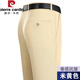 PIERRE CARDIN Summer Thin Mulberry Silk Men's Trousers Formal Suit Pants Men's Middle-aged and Young Men's No-iron Work Straight Men's Trousers Thin Trousers 6630 Light Khaki 29 2 feet 2