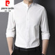 Pierre Cardin Small Stand-Up Collar Coton Coton Spring Men's Spring and Automne Shirt à manches longues Collit Chine