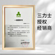 
SANLUX triangular belt SPB1098 to 1628 narrow V high speed anti/antistatic oil-resistant high temperature triangle belt SPB1098