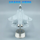 Jiashi J35 aircraft model simulation alloy Zhuhai Air Show Fujian ship-borne fighter event collection souvenirs gliding. Spot direct delivery 75th anniversary commemorative edition 1:72 J3523