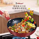 Deffman has a titanium non-stick wok, wok, frying pan, kitchen utensil set, soup pot, milk pot and pot, three-piece set for gas induction cooker, non-stick wok, wok + soup pot + frying pan