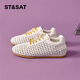 Saturday German training shoes for women in summer new hollow woven breathable small white shoes for women single shoes casual shoes flat-soled trendy board shoes white 36 (230mm) standard code
