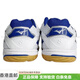 Mizuno (MIZUNO) Drive 8 lightweight and comfortable low-top training shoes for men and women white blue sports versatile comfortable trend 36