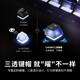 CHERRY樱桃 MX8.2 Xaga曜石 无线键盘 蓝牙三模机械键盘 兼容MAC系统 MX8.2-白色红轴-送军火箱