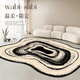 Kanto Ikea Carpet Living Room Special Complete Light Luxury 2025 Новый стиль бесплатный беззаботный нерегулярный диван журнальный столик Wenwan-15862 200 см*300 см подходит для 3 человек или L-образного дивана