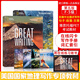 Original importé National Geographic Great Writing F12345 Niveau Nouveau Version Fifth Edition Junior High School Junior High School Writing Special Textbook Academic English Teaching English Tutorial Advanced Training Writing Guidance Fifth Edition 3 Nive