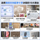 Midea M60 Series 539/559 Gemini Cross Door Four-Door Automatic Ice Making Dual System Ultra-Thin Zero Fully Embedded Bottom Cooling Level One Energy Efficiency Refrigerator Trade-In BCD-559WUSIPZM(E) Renewal Subsidy 15%