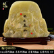 Natural Afghan Jade Stone brut Strange Stone Living Room Bo Ancient Shelf Office Office Desktop Stone Jade Ornements A8919