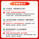 
Xinhua Wenxuan 2025 high school knowledge list Chinese, mathematics, English, physics, biopolitics, chemistry, history, geography, compulsory new textbooks, college entrance examination review materials, high school first, second, third, five, three teaching aids, 2025 chemistry - national general high school general