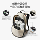 Bellroy澳洲Lite Daypack 春季新款20L双肩包防轻泼水旅行机能背包书包 月光白20L