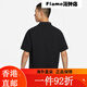 
Nike Club Men's Business Lapel Short Sleeve T-shirt Casual Simple Knitted Tops Versatile Breathable Sports POLO Shirt FN3895-100 S All Size