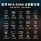 纽曼纽曼户外移动电源1200W车载应急便携式220V露营直播摆摊家用旅行 1200W 1048Wh 纽曼X1000