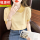 Hengyuanxiang Sweater Sweater Sweater Striped Collar Manges cortos para mujeres 2025 Summer NUEVA Camiseta Small Summer Top DX691# Amarillo L Recomendado 120-130Jin [Jin es igual a 0,5 kg]