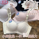 浪莎（LangSha）抹胸内衣女防走光小胸平胸专用加厚显大不空聚拢收副乳调整型文胸 香槟色【高品质】 85A 38B通杯【122-135】