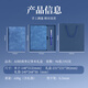 Jiaranheng Caja de regalo de la computadora portátil A5 NOMBRACIÓN DE PIEL SKING PIEL NOTAPAD Regalos de gama alta para clientes Regalos de graduación para hombres y mujeres maestras prácticas Azul personalizado