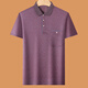 Liyun House 966 Menschen lobten Papa Summer Anzug Sommereis Ice Seiden mittleren Alters Dad Lapel Casual Kurzärmer T-Shirt Vater mittleren Alters mit zwei Tops M 17080-110jin [Jin ist 0,5 kg]