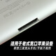 Adapté d'origine à Apple iPad 3rd Génération A1416 Câble de chargement de tablette A1395 / 1396 Apple iPad Pro Tablet IPad 2 Charge White Wide Head Set Remplacement plat d'origine [10W Head + 1 mètre fil]
