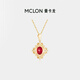 Mankaron 18K gold pendant for women, Hera's Flame, pendant inlaid with cultivated rubies and diamonds as a birthday gift for your girlfriend, Hera's Flame pendant, total weight 2.27g-2.42g