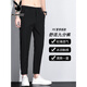 Playboy; Playboy Herren Sommer-Neun-Punkte-Hosen schlanker Eisseide dünne Kleinhosen Herren 2025 SOMMER NEUER NEUE LEG-LEG-Casualhose 9902 Dunkelgrau 33 Größen / Vorgeschlagene 140-150jin [Jin gleich 0,5 kg]