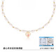 DL 1998 Fat Donglai same style French light luxury pearl pendant Baroque natural l freshwater necklace women's niche 2024 new love moonstone pearl necklace baroque freshwater