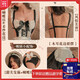 Mann yan Geschenk Kondom sexy Dessous sexy Dienstmädchenanzug Pyjama Verführung Uniform Passion Mitternacht Charme 9734 Offizielle Website Süßes Maid Outfit gleich groß Größe