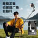 Kerunle Mobiltelefon Gimbal Stabilisator Selfie Artefact 360-Grad-Rotation Vollautomatische Gesichtsverfolgung integrierter Anti-Shake-Selfie-Stick Stativ tragbare Teleskop-Reisebereich Outdoor-Videoaufnahmen