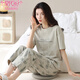 
Modal 2025 new pajamas for women in summer pure cotton short-sleeved trousers can be worn outside casual comfortable and cool home clothing set YZT9721 M [recommended to wear 80-100Jin [Jin equals 0.5 kg]]