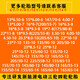 15565R13 Reifen Chaoyang 155/65R13 Vakuumreifen Neue Energie Elektrofahrzeug 1556513 Vakuumreifen 165/65R13 Vakuumreifen [Zhengxin]
