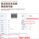 Baodao Japanese brand reading glasses men's high definition elderly anti-blue light folding reading glasses men's treasure island MR-12001R-GD+100 degrees recommended for around 40 years old