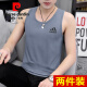 
Pier Cardin pure cotton vest men's fitness summer teenager sweatshirt sleeveless sports middle school student vest outside running hurdle M9227 pink M [Suggestion: 85 Jin [Jin equals 0.5 kg] to 100 Jin [Jin equals 0.5 kg]]