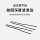 Jian Yingshu black U-shaped hairpins 150 hairpins, ball head hair magic tool to fix invisible one-word clips
