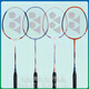 Yonex yonex badminton racket carbon faser ultraleichter grundlegender shot full carbon mittelpole professionell offensiv schieß