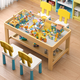 Hushi Xiaobao Tabla de construcción de madera maciza para niños Tabla de madera de madera de madera Multi-función Tabla de juego de juguetes de juguete de partículas grandes de madera Tabla de juego de Joy